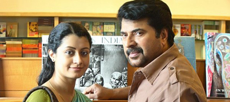 Its Reenu again for Mammootty