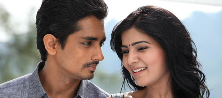 Samantha and Siddharth come together once again!