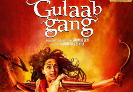 Gulaab Gang trailer to come out with Dedh Ishqiya