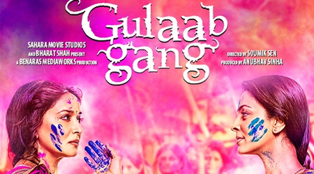 Gulaab Gang trailer with English, French subtitles