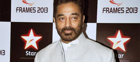 Nageswara Rao was my spiritual guru: Kamal Haasan