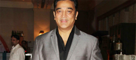 Its my fortune to be nominated for Padma Bhushan, Kamal Haasan 