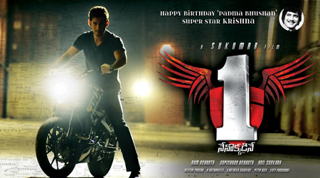 1: Nenokkadine highest rated Telugu film on IMDB