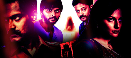 RA first southern film to launch a game