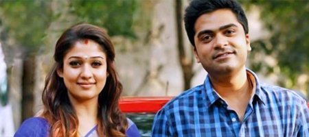 It may be Idhu Namma Aalu for Simbu and Nayan