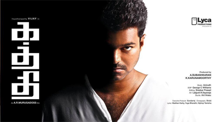 Kaththi finally to arrive crossing all hurdles