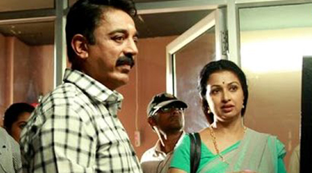 Kamal wraps Papanasam