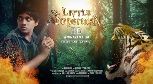 Little Superman 3D official trailer released