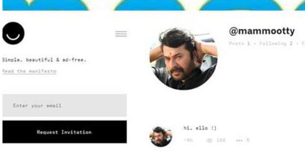 Mammootty in Ello