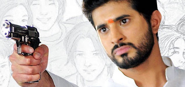 Mana Kurralle Release date