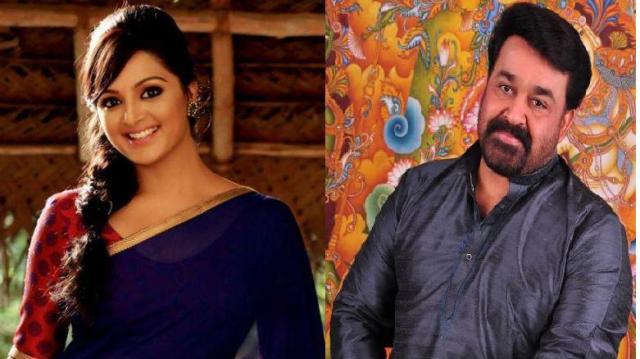 Satyan Anthikkad Mohanlal Manju Warier film to start shoot on Kerala Day