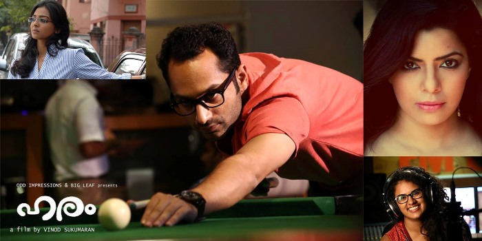 Haram – Fahad Fazil with three heroines