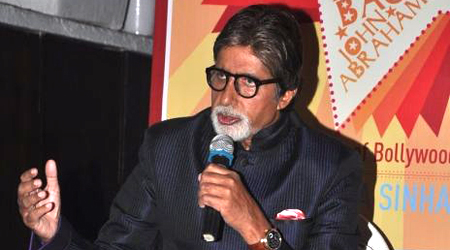 My mother most beautiful woman in the world: Big B