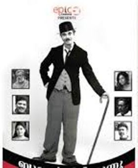 Indrans as Charlie Chaplin