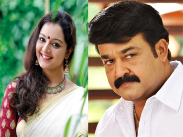 Manju Warier pairs with Mohanlal