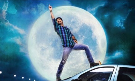 NTR shook legs for Senior NTRs song