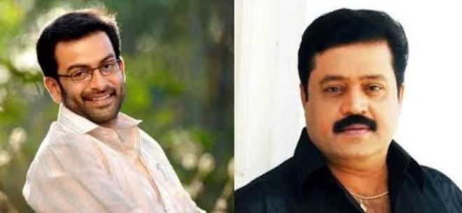 Prithviraj teams up with Suresh Gopi