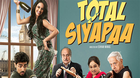 Big premiere of Total Siyappa planned in Pakistan: Ali Zafar