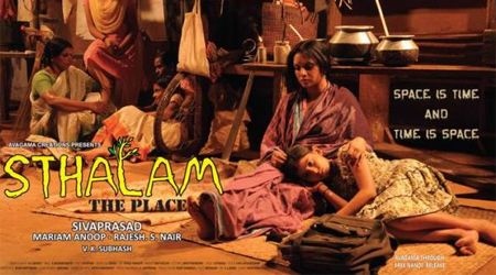 Kerala filmmakersSthalam bags CMS Vatavaran award