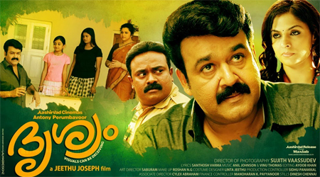 Drishyam celebrates 50 days, strikes gold at box office