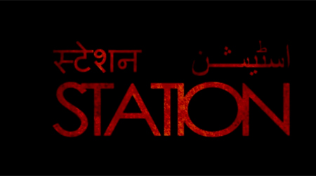 Indie film Station to release March 28