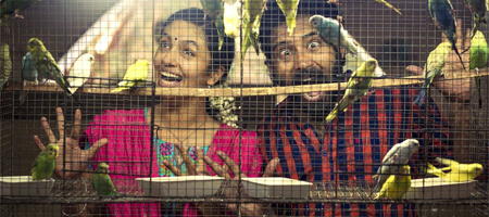 Cuckoo wont make viewers sympathise with blind couple: Director