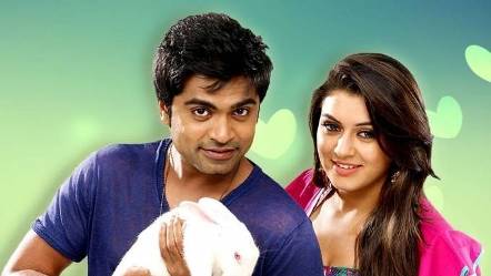 Simbu announces breakup with Hansika