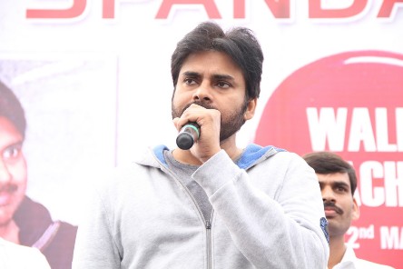 Pawan Kalyan to launch a new Party!