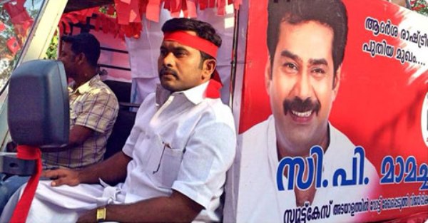 Biju Menon as LPF candidate