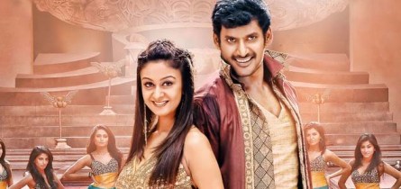 Vishal as Veerudu releasing on...