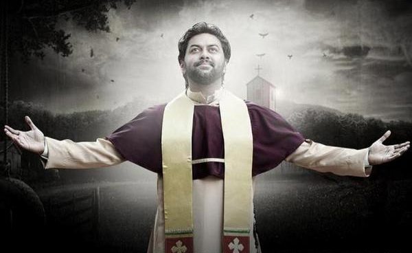 Indrajith as a priest in Antichrist