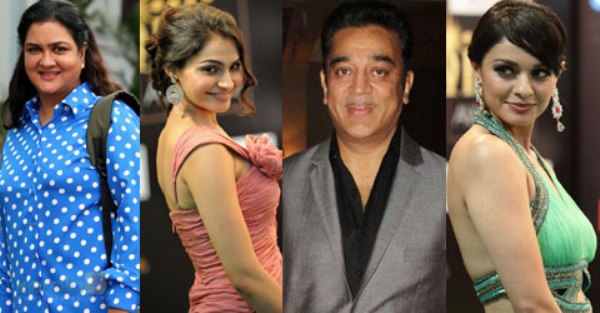Urvashi as Kamal Hassens wife