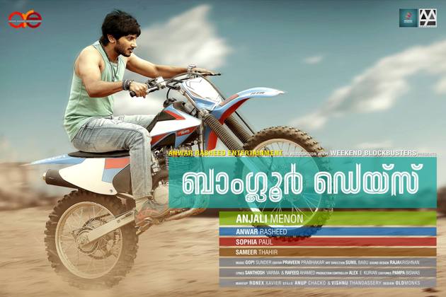 Dulquer needs no dupe