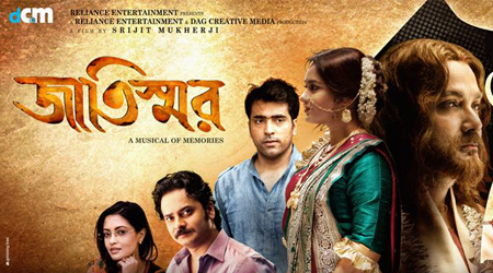 Jaatishwar reaps accolades on social networks