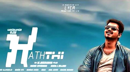 Vijays Kaththi set for Diwali release