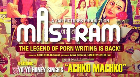 Mastram trailer crosses 16 lakh hits on YouTube