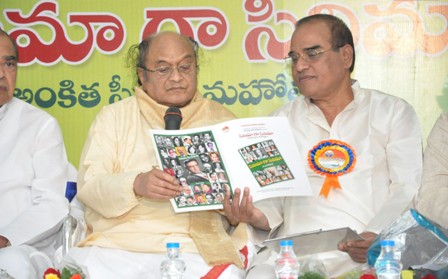 Cinema Ga Cinema Book wins National Award