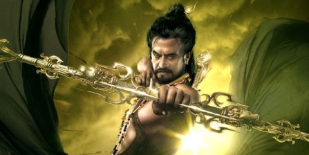 Vikramasimha yet again postponed?