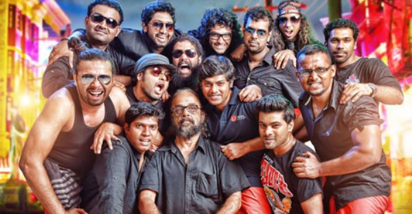 Thaikkudam Bridge band to sing for Mammootty