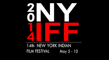 New York Indian Film Festival to feature regional cinema