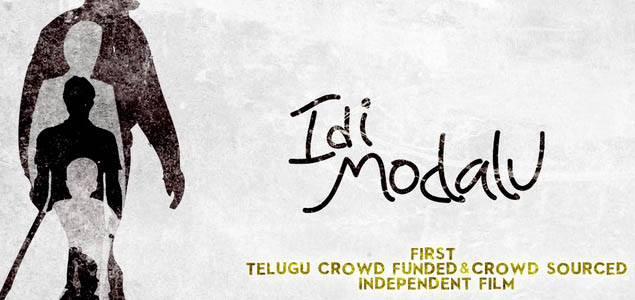 Idi Modalu   first Telugu crowd funded film