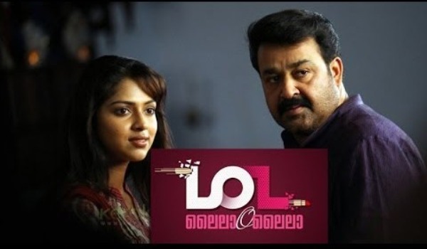 Mohanlal Joshiy teams Laila O Laila to start rolling