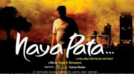 Naya Pata to hit screens June 27