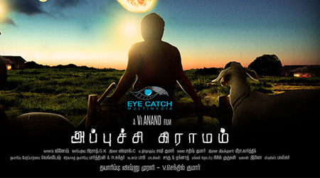 Appuchi Graamam, first of its kind sci fi drama in Tamil