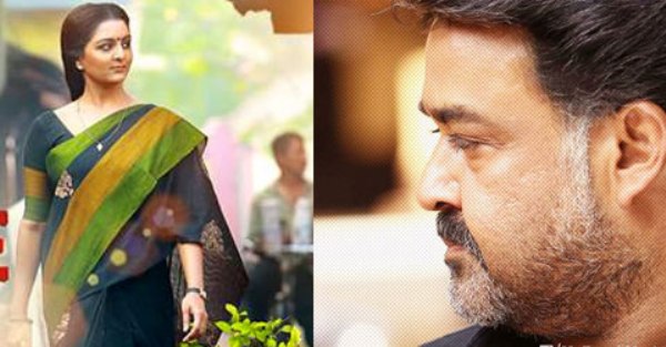 Manju Warier to compete with Mohanlal