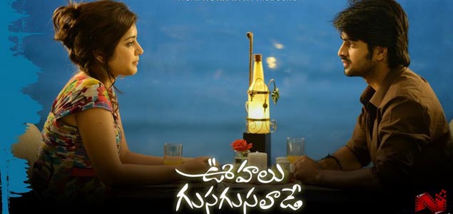 Oohalu Gusagusalade Censor Report