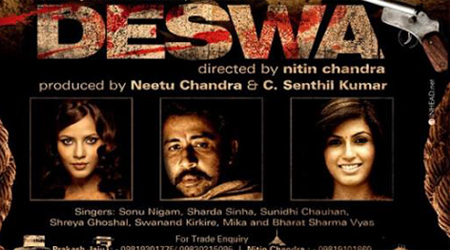 Bhojpuri film Deswa going places, wows viewers in Toronto