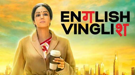 Sridevi to use Japanese look to promote English Vinglish