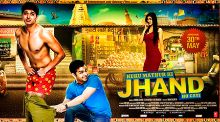 Kuku Mathur....low cost film from Ekta Kapoor: Aman Sachdeva