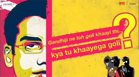 Unique Whistle Blowing campaign for Manjunath promotions